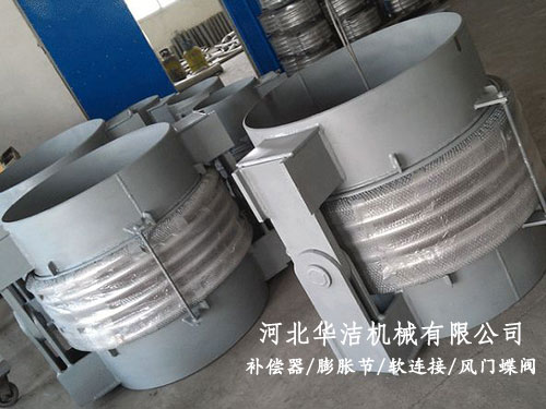 電廠空冷系統(tǒng)單鉸鏈補(bǔ)償器 電廠空冷系統(tǒng)單鉸鏈補(bǔ)償器