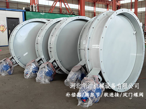 調(diào)節(jié)擋板風門 調(diào)節(jié)擋板風門