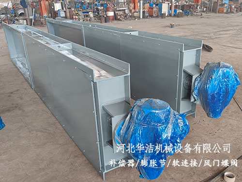 全密封電動(dòng)插板閥 全密封電動(dòng)插板閥